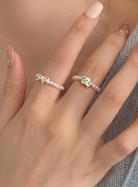 甜美弹力绳仿珍珠小狗蝴蝶结食指