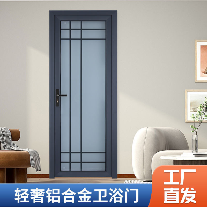 现代厨房门卫浴门平开门钢化玻璃防潮隔音卫生间门可定制现货包邮