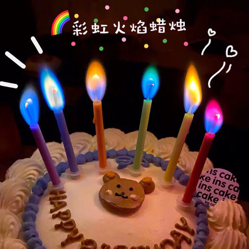 韩国ins火焰蜡烛彩色生日蛋糕装饰情人节烛光晚餐纪念日拍照道具