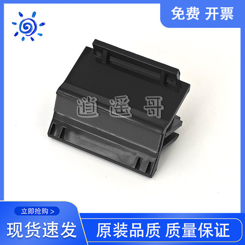 452143214521F4321F分页器