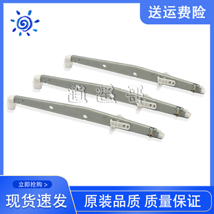 HP5525 激光器卡扣 5225 M775激光器门推卡 硒鼓拨杆 M750 惠普
