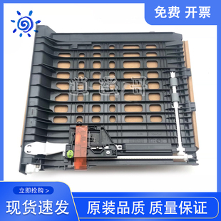 兄弟HL5595 5585 双面器 5590 5580 8540 8535 8530 双面进纸单元