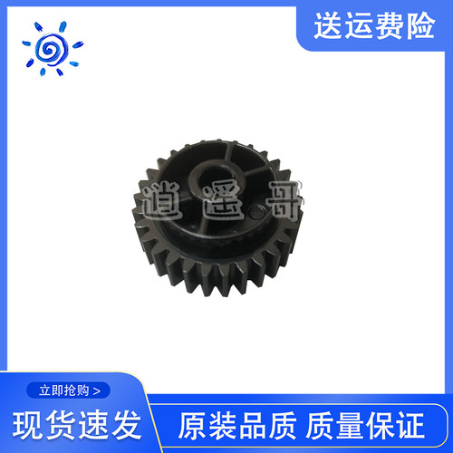 三星407040203317过桥齿轮