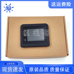 M230 FDW控制面板 触摸屏 惠普 M280 M227 M254DW M281显示屏