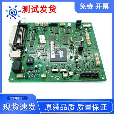 三星4521F主板4321主板