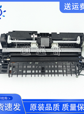 三星SCX-4521HS进纸器 三星4021NS 4321NS 4621NS 4821H 进纸组件