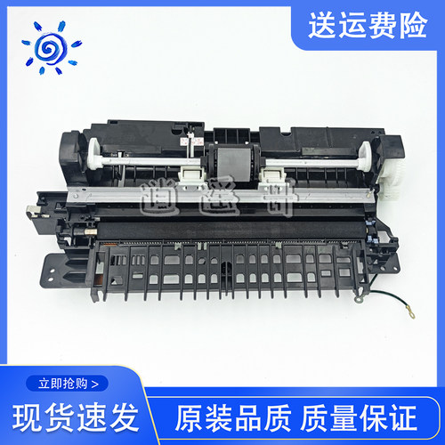 三星4521HS4321NS4621NS进纸器