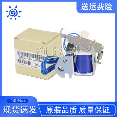 HPP1102P1106P1108离合器