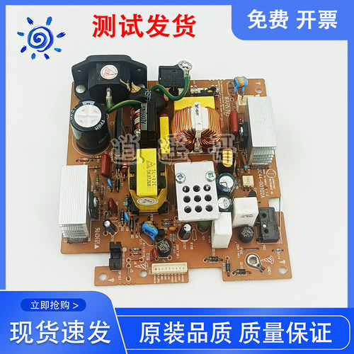 三星电源板4521f4321测试好