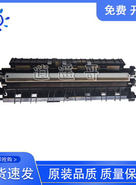 原装拆机 佳能 IR2204N 2002L 2202n 2002G 2206转印架 转印组件