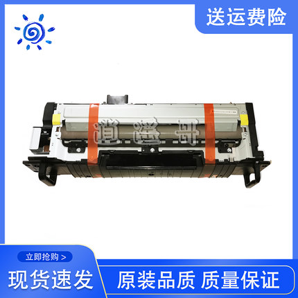 原装 三星K7400 X7400 K7500 X7500 K7600 X7600 定影组件 加热器