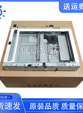 原装拆机 惠普 HP E77830 E87640 87650 87660 扫描平台 扫描组件
