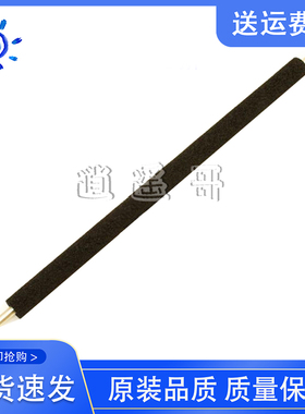 原装全新 惠普 HP M402 M403 M426 M427 转印辊 海绵辊 RM1-4023