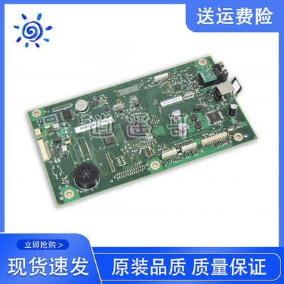 原装拆机HP1536主板电源板