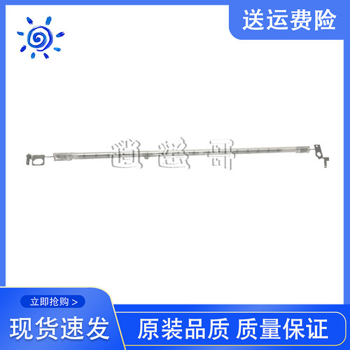 7880DN226025602700定影灯管