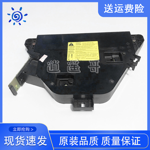 2422 激光器 2020 2320 2420 2318 2018 2022 2120 佳能2016 原装