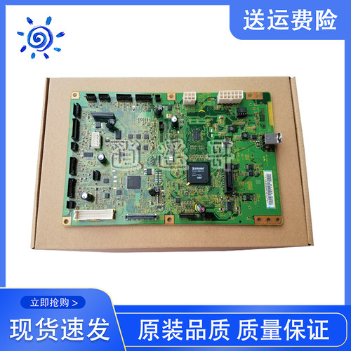 施乐S1810201020112520主板