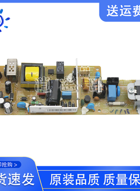 原装 三星 M2621 M2625 M2626电源板 打印机供电板 JC98-03176A