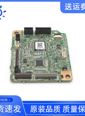 原装全新 惠普 HP403DC板 HP403 M402 M426 M427 DC控制板 引擎板