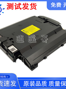 原装惠普154254281激光器