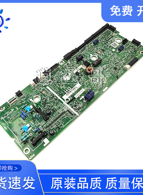 惠普 HP252 277DW 154 254 180N 181 281FDW 高压板 DC板 控制板