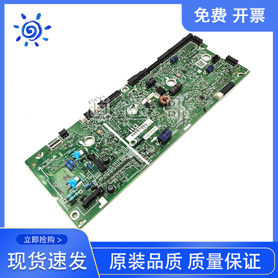 HP252277254281DC板高压板