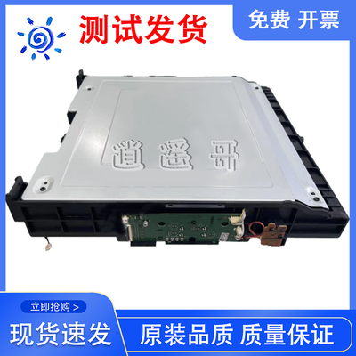 全新原装 惠普 HP78523 78625 78630 78635 78525 78528 激光器