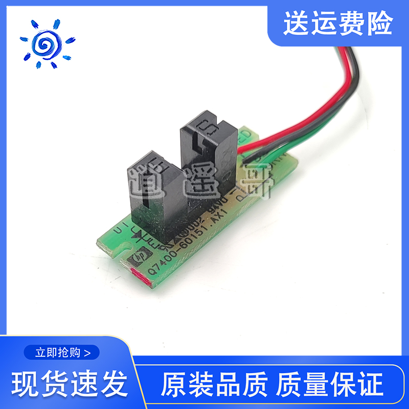 HP1212121312161218传感器