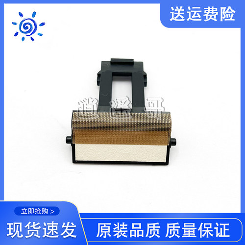 2262462663067718分页器