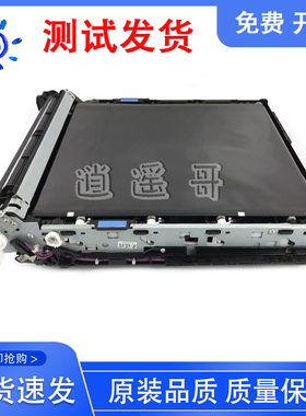 原装全新 惠普 HP6015 HP6030 HP6040转印组件 转印皮带 CB463A
