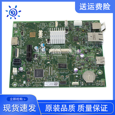 HPM607/M608/M609/N/DN主板