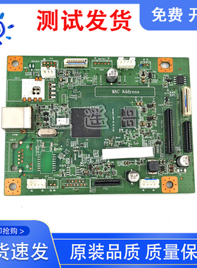 原装 奔图 M6508 6509NW 6506NW 6556NW 6602W 6609NW主板 接口板