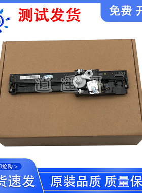 原装 惠普 HP M477 277 377 M281 M283 M426 M427扫描组件 扫描头