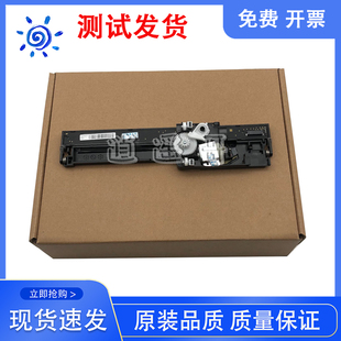 M281 扫描头 M427扫描组件 M426 M283 377 277 M477 惠普 原装