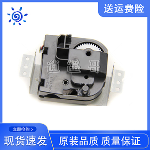 M4555 5914 惠普 RM1 电机 升降马达 CM4540 CP4025 拆机 原装