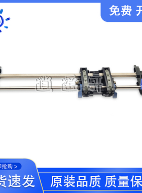 全新原装 EPSON 爱普生 LQ590K2 595KII走纸器 连续进纸器 托纸架