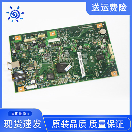HP1522NF主板HP1522接口板
