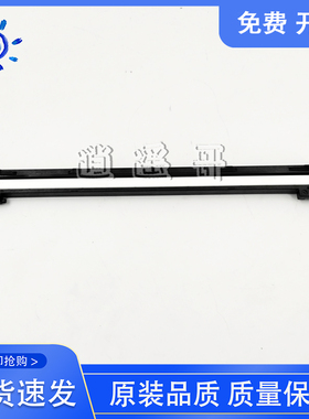 原装 奔图CM7115DN扫描头 CM7000 CM7105DN CM5055DN 稿台扫描头