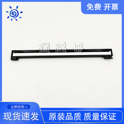 原装 奔图CM7115DN扫描头 CM7000 CM7105DN CM5055DN 稿台扫描头