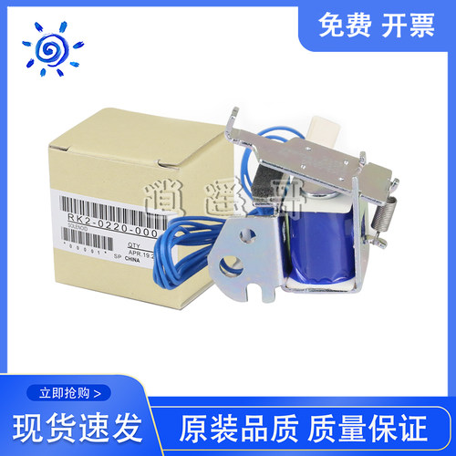 P1007P100811321136离合器