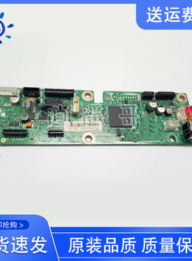 兄弟1908 1816 1818 1819 1518 1519主板 联想 M1851 7216 主板