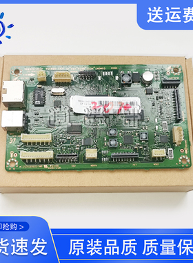 原装拆机 三星SL-M2070 m2071主板 三星3401 3405FH 打印机接口板