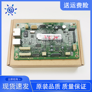 M2070 三星SL m2071主板 三星3401 打印机接口板 原装 3405FH 拆机