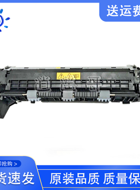 原装 三星ML2010 1610 1641 2240 2241 定影器 施乐3117加热组件