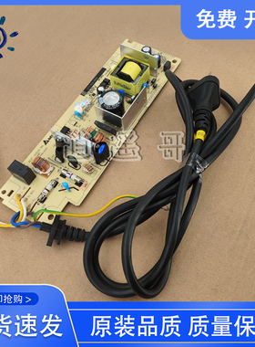 联想LJ2405 2455 2605 2655dn 2400pro兄弟2260d 2560 2365电源板