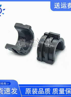 惠普 全新 HP M600 M601 602 603下辊轴套 604 605 606定影辊轴套