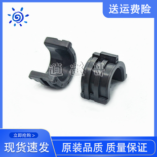 M600 M601 605 全新 606定影辊轴套 604 603下辊轴套 惠普 602
