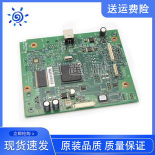 M1120N主板 M1120接口板 CC390 CC427 原装 60001 惠普