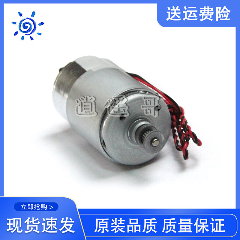 새로운 EPSON|EPSON R270 R290 T50 R390 R330 단어 자동차 모터 단어 자동차 모터