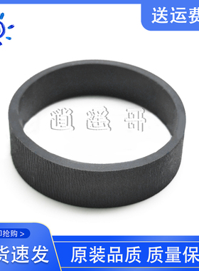 爱普生 WF7018 7718 7110 7620 7621 7111 7510 双面器搓纸轮皮套